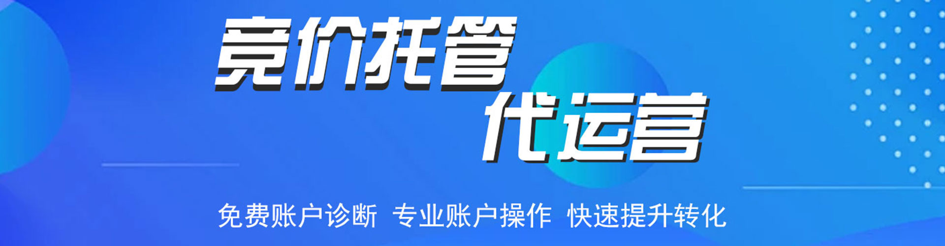 敖汉旗朋友圈信息流