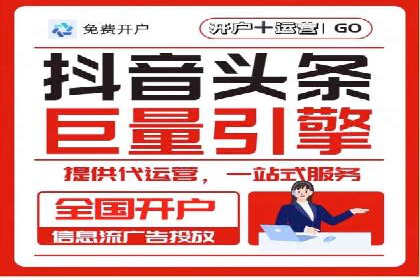 竞价推广中的关键词选择与优化：成功案例揭秘