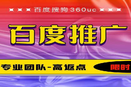SEM公司案例分析：广告投放策略的优化