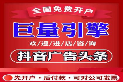 SEM托管服务实战案例：解决企业广告投放难题